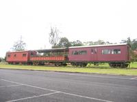 Atherton