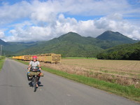 Bei Mossman