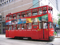 Hongkong