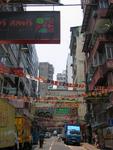 Hongkong