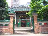 Hongkong