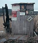 Pinkelpfahl