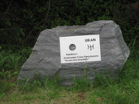 Uranus